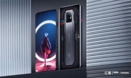 红魔9最新爆料信息